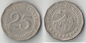 Боливия 25 сентаво 1972 год (нечастый номинал)