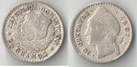 Доминиканская республика 10 сентаво 1897 год (серебро) (нечастая)
