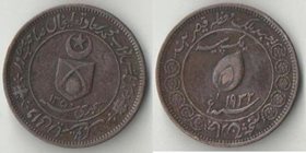 Тонк (Индия) 1 пайс (пайса) 1932 (AH1350) год (тип I, диаметр 26 мм)