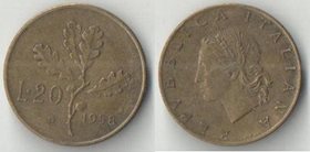 Италия 20 лир (тип 1957-1958)