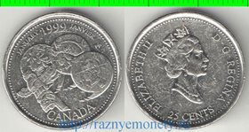 Канада 25 центов 1999 год (Елизавета II) Январь