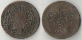 Турция (Османская империя) 10 пара 1857 (AH1255/19) год (вес 4,9-5,7 гр) (Абдул Меджид)