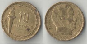 Перу 10 сентаво 1954 год (факел) (нечастый тип)