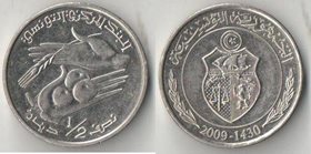Тунис 1/2 динара (1997-2009) (герб)