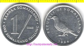 Сомалиленд 1 шиллинг 1994 год - птица