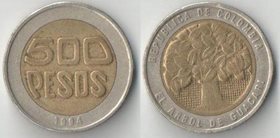 Колумбия 500 песо (1994-2005) (биметалл)
