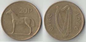Ирландия 20 пенсов (1986-1988)