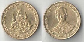 Таиланд 25 сатангов 1996 год (50-летие Правления короля Рамы IX)