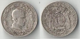 Эквадор 5 сентаво 1924 год (год-тип) (медно-никель)
