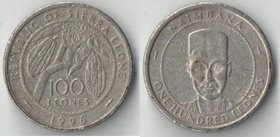 Сьерра-Леоне 100 леоне 1996 года