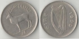 Ирландия 1 фунт (1990-1998)