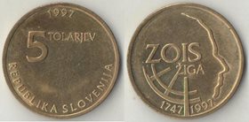 Словения 5 толариев 1997 год (Жига Зойс)
