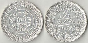 Катч княжество (Индия) 5 кори 1898 (VS1955) год (тип III) (Khengarji III) (редкость)