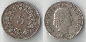 Швейцария 5 раппенов (1879-1931, 1942-1980) (медно-никель)