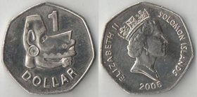 Соломоновы острова 1 доллар 2005 год (Елизавета II)