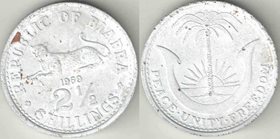 Биафра (Нигерия) 2 1/2 шиллинга 1969 год