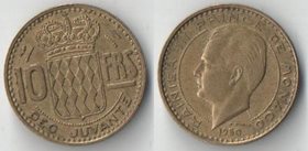 Монако 10 франков (1950-1951) (Ренье III)