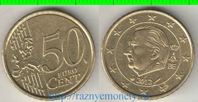 Бельгия 50 евроцентов (2011-2012) (тип III)