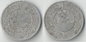 Йемен (Королевство) 1/2 букша (1/80 риала, 1 халала) 1948 (ND) год