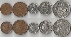 Нидерланды 1, 5, 10, 25 центов, 1 гульден (1969-1980) (тип II)