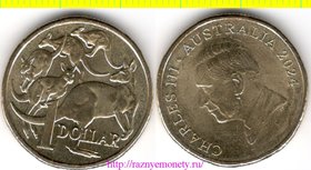 Австралия 1 Доллар 2024 год - КАРЛ III (ЧАРЛЬЗ III) кенгуру