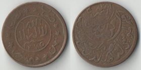 Йемен (Королевство) 1/2 букша (1/80 риала, 1 халала) 1955 год (бронза)