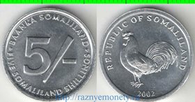 Сомалиленд 5 шиллингов 2002 год (петух)