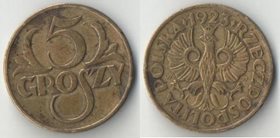 Польша 5 грош 1923 год (латунь)