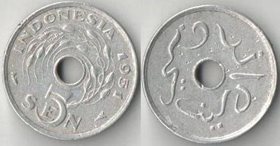 Индонезия 5 сен 1951 год