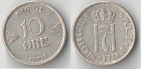Норвегия 10 эре (1915, 1917) (серебро) (редкий тип)