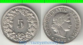 Швейцария 5 раппенов (1932-1941) (никель) (нечастый тип)