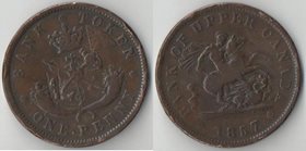 Канада - Верхняя Канада 1 пенни 1857 год