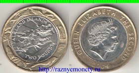 Фолклендские острова 2 фунта 2004 год (Елизавета II) (биметалл)