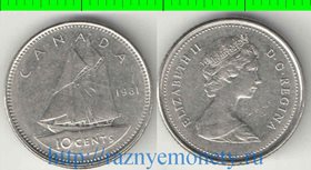 Канада 10 центов (1979-1989) (Елизавета II) (тип VI)