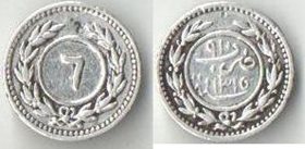Йемен (Сейюм и Тарим) 6 хумсов 1898 (АН1315) год (серебро) 2