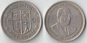 Маврикий 1 рупия (1987-2005)