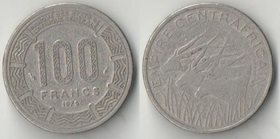 Центрально-Африканская Империя 100 франков 1978 год (редкий тип)