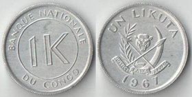Заир (Конго ДР) 1 ликута 1967 год