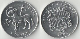 Андорра 1 сентим 2002 год (лошадь)