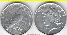 США 1 доллар 1922 год D (тип 1921-1935, серебро 26 г)