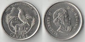 Канада 25 центов 2005 год (Елизавета II) (Саскатчеван)