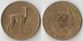 Перу 1 соль (1967-1971)