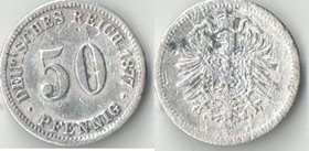 Германия (Империя) 50 пфеннигов 1877 год В (серебро) (нечастый тип и номинал)