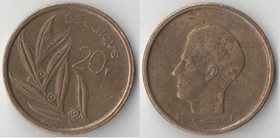 Бельгия 20 франков (1980-1993) (Belgique)