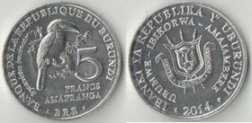 Бурунди 5 франков 2014 год (Калао-трубач)