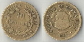 Коста-Рика 10 сентимо 1947 год B.N. - C.R.