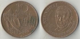 Франция 10 франков 1983 год (Стендаль)