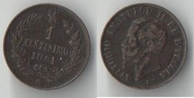 Италия 1 чентезимо 1861 год М (Витторио Эмануэл II)