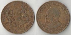 Кения 10 центов (1969-1978) (тип II)