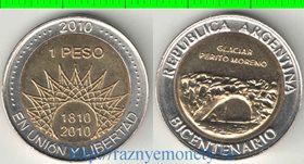 Аргентина 1 песо 2010 год (Глациар) (200 лет Независимости) (биметалл)